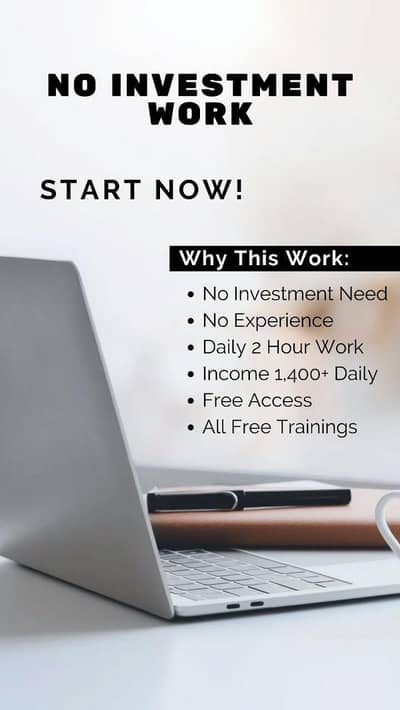Your Opportunity Starts Here
