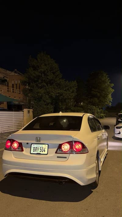 Honda Civic Prosmetic Hybrid, edition 2007