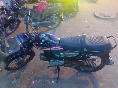 Hi-Speed SR 70cc 2012 Complete Documents Life Time Tax Paid