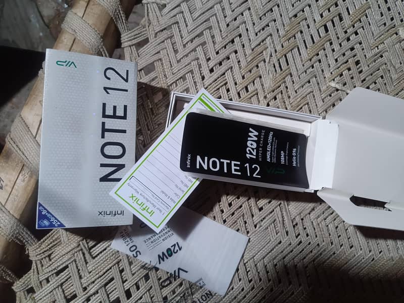 exchange possible 5