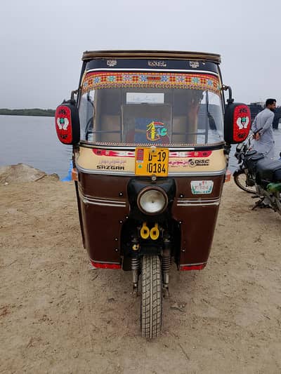 sazgar 19 model vip condition