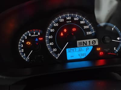 Toyota Yaris 2026