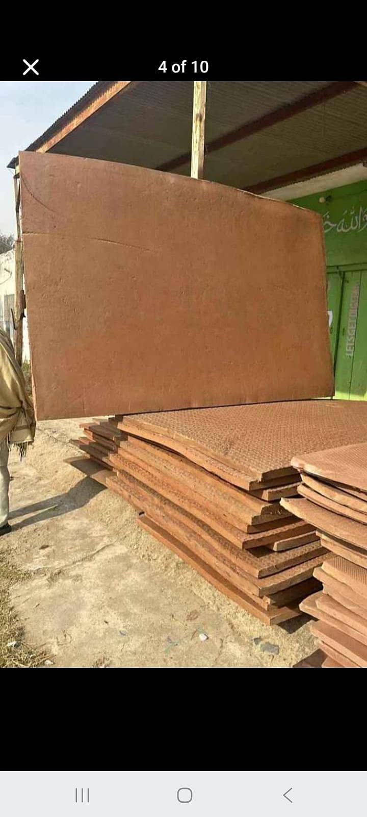 Rubber sheet 3