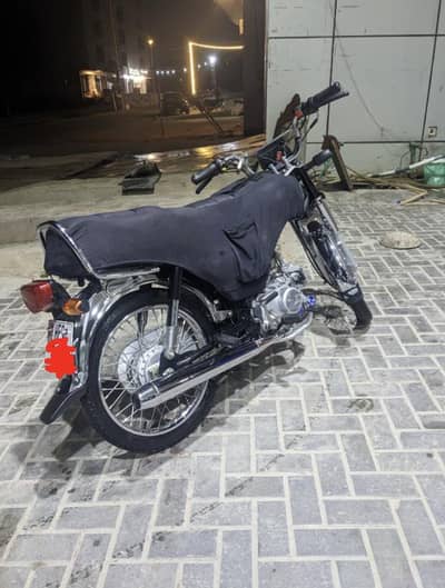 Honda CD - 70
