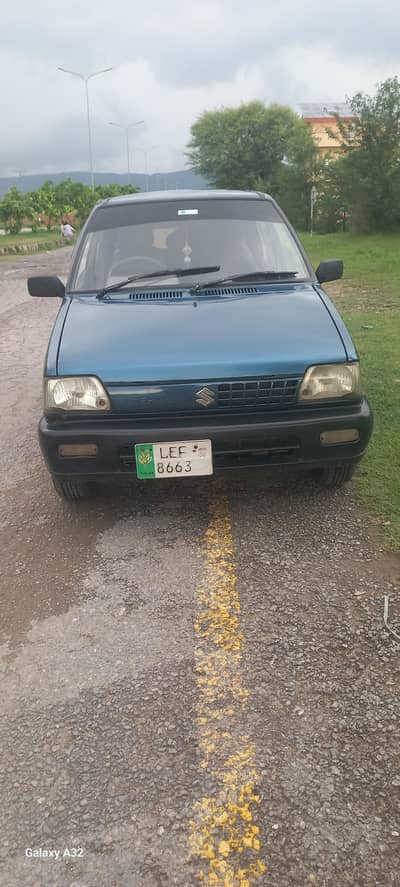 Mehran