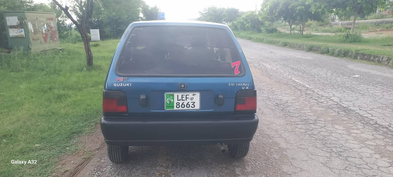 Mehran 7