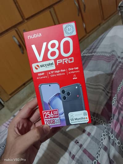 Nubia V80 Pro