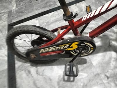 Bicycle 20"