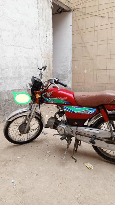 Well And Good Condition Bike me koi kaam nahi Sab Kuch Bilkul Ok hai