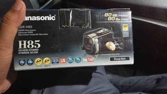 PANASONIC HANDYCAM H85