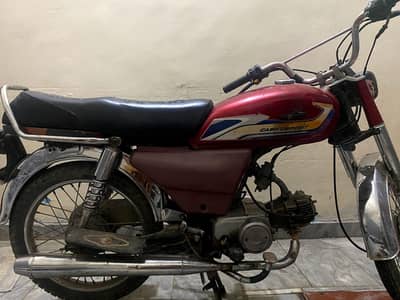 used condition ma ha petrol vise best ha