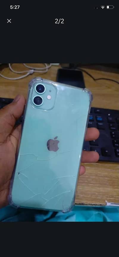 Apple iPhone 11 Exchange
