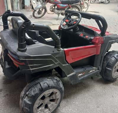 Kids Electric Car