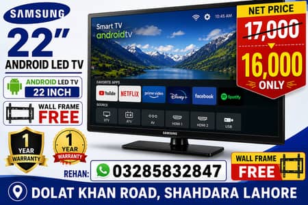 22 inch Led Android only 16000 Number: 03285832846
