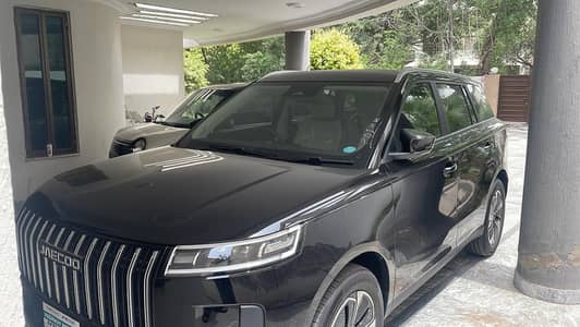 Jaecoo J5 2026