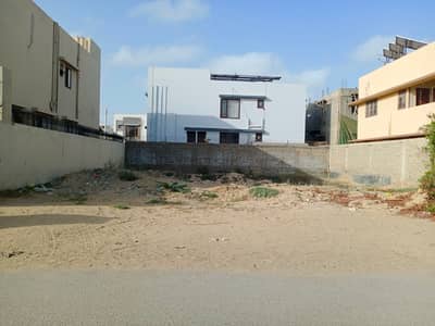 DHA Phase 7 Ext. | 500 Sq. Yds. | Executive Family Location