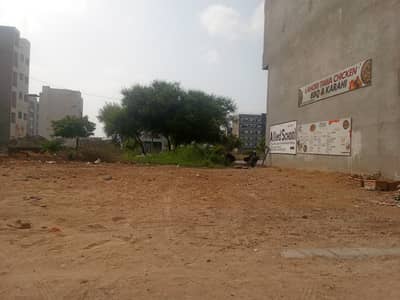 This Is Your Chance To Buy Commercial Plot In DHA Phase 7 Extension