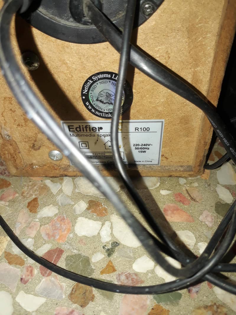 adifier woofer 2