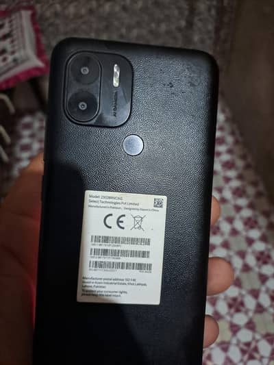 Xiaomi Redmi A2 Plus