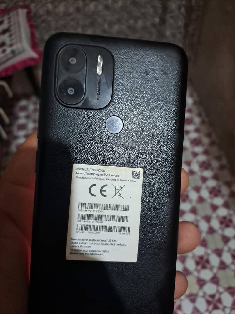 Xiaomi Redmi A2 Plus 0