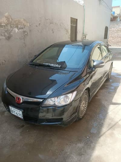 Honda Civic Prosmetic 2007 model for sale