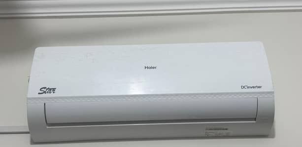 Haier 1.5 Ton Triple Inverter AC | HSU-19HFCA | 2025