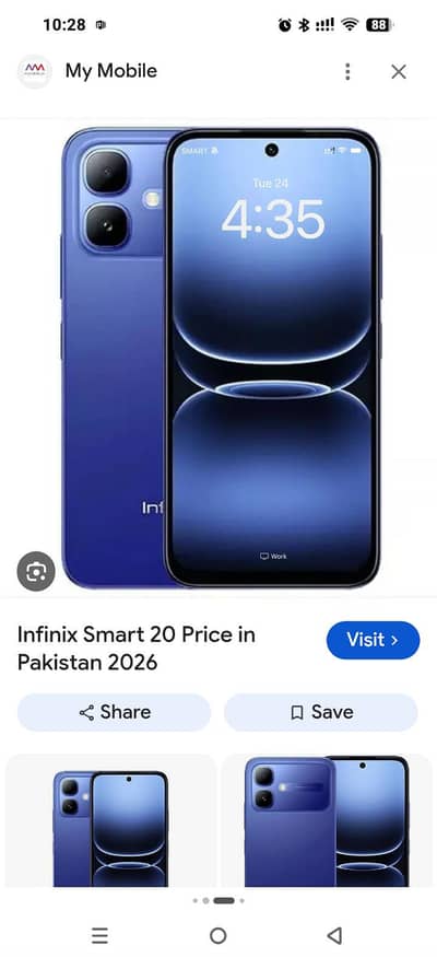 smart 20 4.64