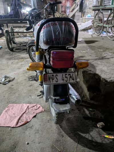 new karachi secter 5/g