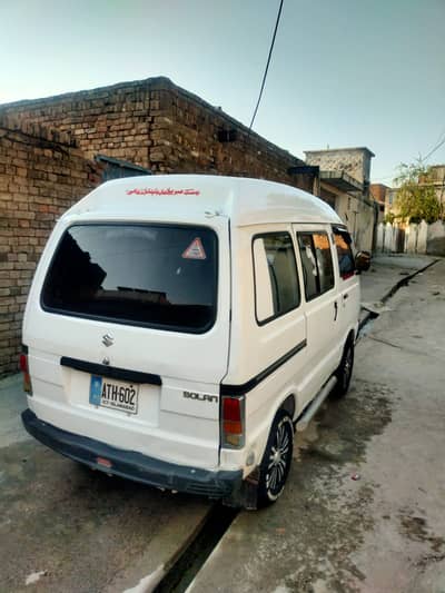 Suzuki Bolan 2021