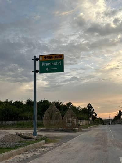 1800 Square Feet Residential Plot Is Available For Sale In Kohistan Enclave