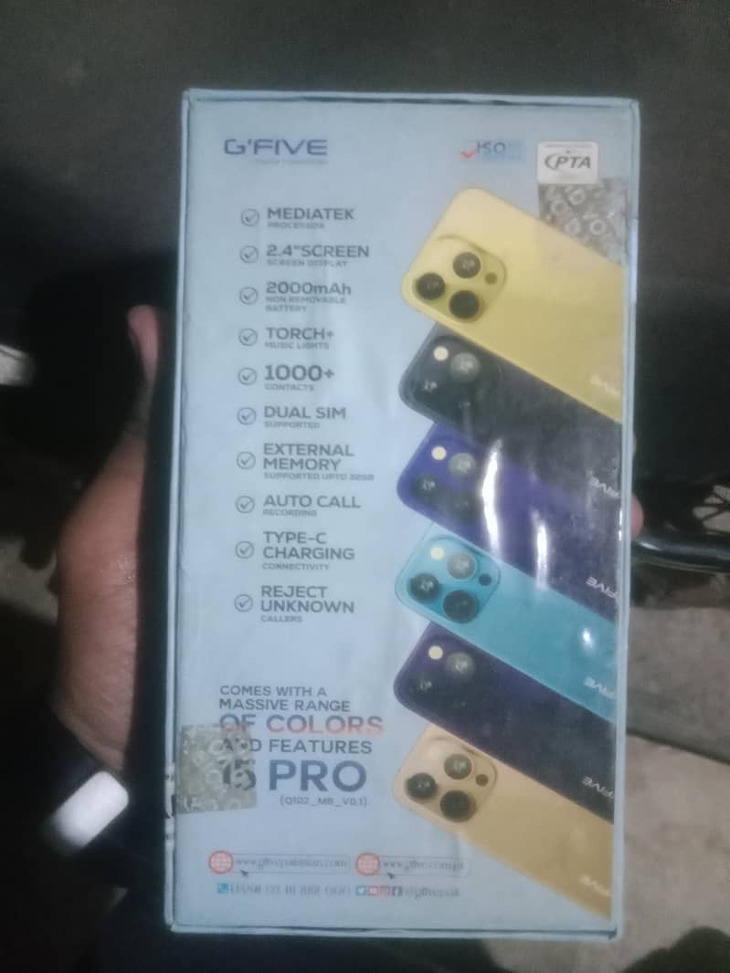 G'Five 15 Pro 8