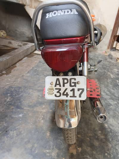 For sale