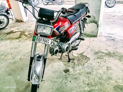 hispeed bike