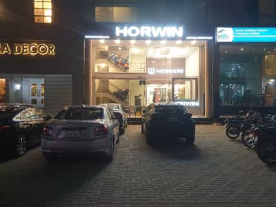 8 Marla Ground Basement Mezzanine Shop For Rent Main Boulevard Commercial