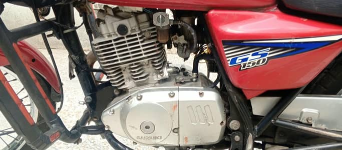 Suzuki GS150