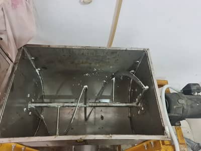Detergent Powder / Surf Unit