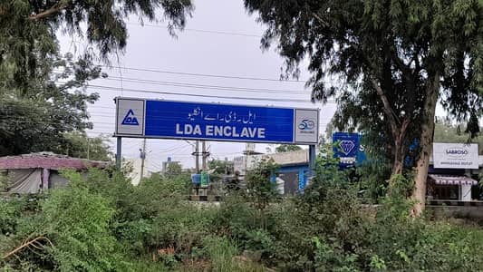 Good Location Residential Plot For sale Is Readily Available In Prime Location Of Mohlanwal Scheme