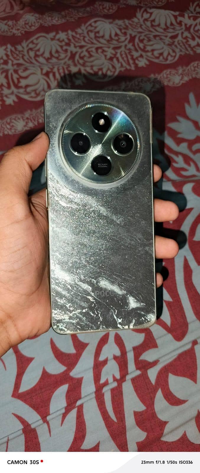 Xiaomi POCO C75 0