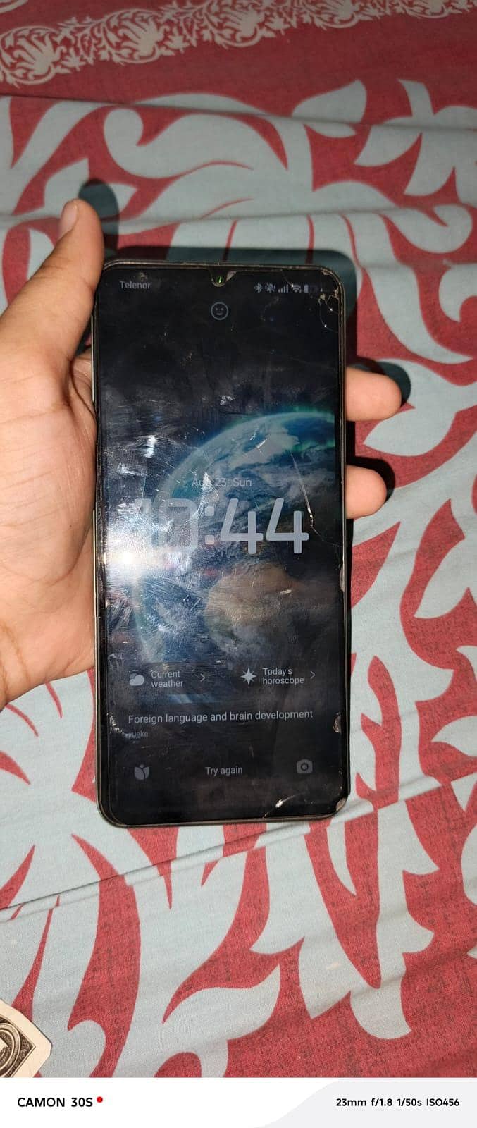 Xiaomi POCO C75 3