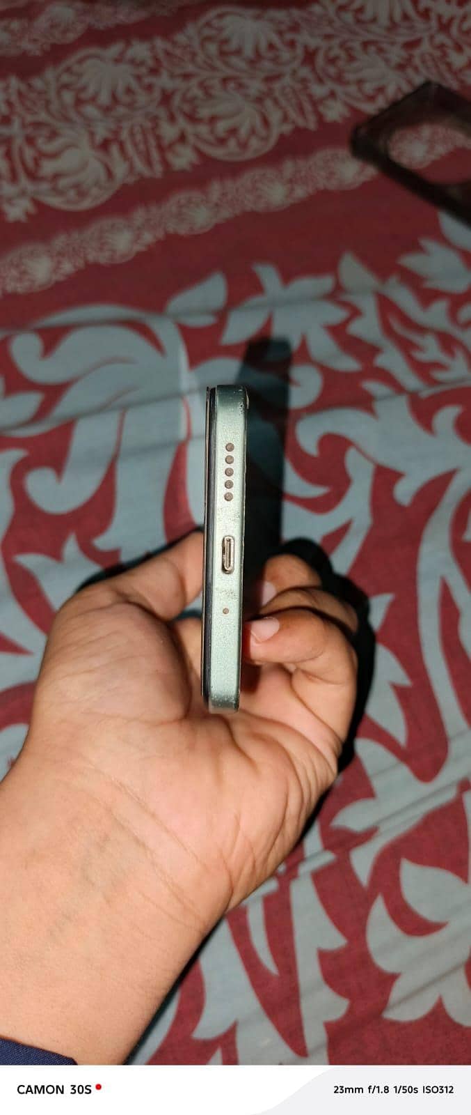 Xiaomi POCO C75 4