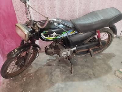 Super star CD 70cc