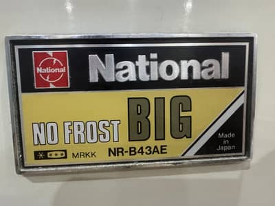 national Japanese 2 door Refrigerator