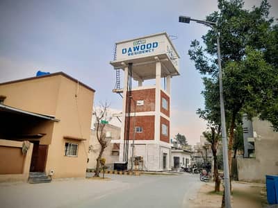 Main Double Road Commercial Plot Spread Over 6 Marla In Dawood Residency Housing Scheme Available