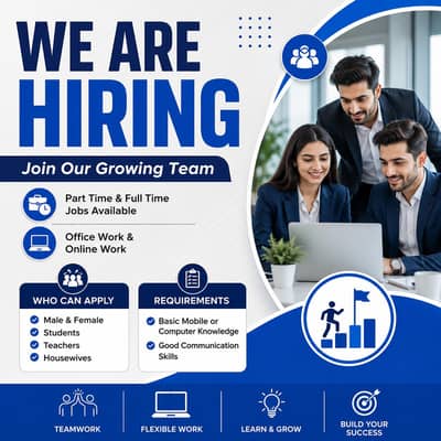 Hiring Staff for Office Work