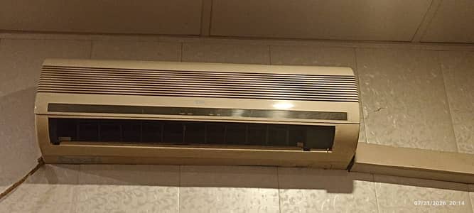 Tcl 1 ton ac