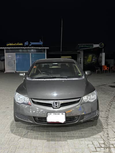 Honda Civic VTi 2007