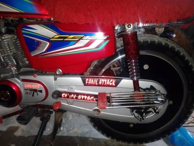 for sale
