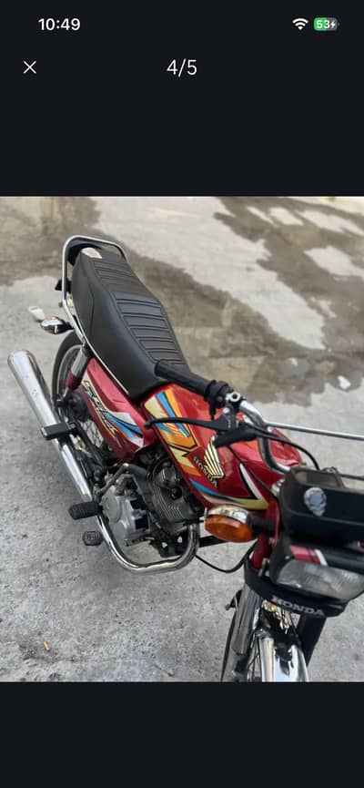 Honda 125 sail 2015/2016 h