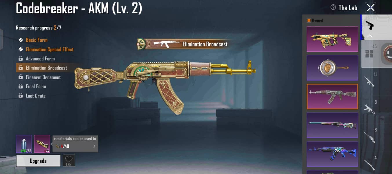 PUBG LEVEL 78 3