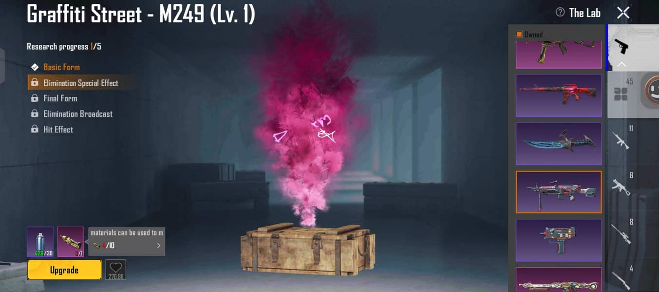 PUBG LEVEL 78 12